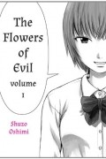 Shuzo Oshimi - Flowers of Evil, Vol. 1