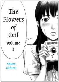 Сюдзо Осими - Flowers of Evil, Vol. 3