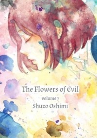 Сюдзо Осими - Flowers of Evil Vol. 7