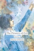 Сюдзо Осими - Flowers of Evil Vol. 8