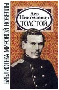 [Избранное]