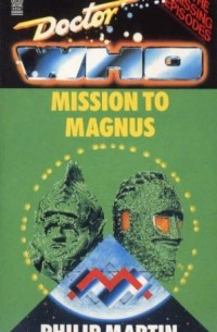 Philip Martin - Mission to Magnus