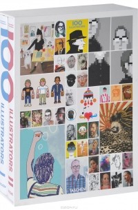  - 100 Illustrators (комплект из 2 книг)