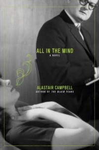 Аластер Кэмпбелл - All in the Mind