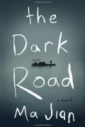  - The Dark Road