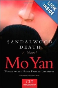 Mo Yan - Sandalwood Death
