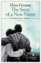 Elena Ferrante - The Story of a New Name