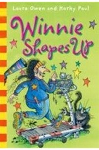  - Winnie Shapes Up (сборник)