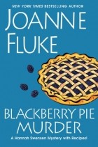 Joanne Fluke - Blackberry Pie Murder
