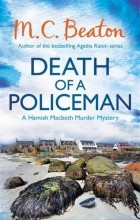M.C. Beaton - Death of a Policeman