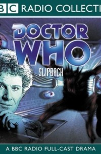 Eric Saward - Slipback (radio play)