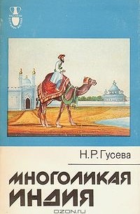 Какая пизда екатерины гусевой - порно фото жк5микрорайон.рф