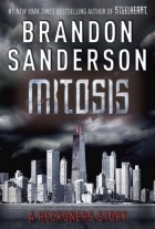 Brandon Sanderson - Mitosis