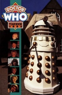 без автора - Doctor Who Yearbook 1993