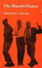 Modikwe Diboke - The Marabi Dance