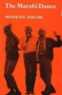 Modikwe Diboke - The Marabi Dance