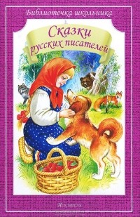 Доклад: Михайлов М.Л.