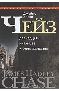 Собрание сочинений в 30 томах. Том 1