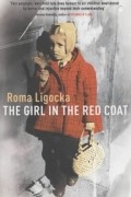 Рома Лигоцка - Girl in the Red Coat