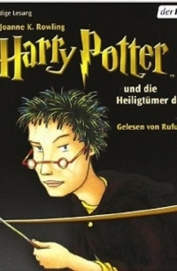 J. K. Rowling - Harry Potter und die Heiligtumer des Todes