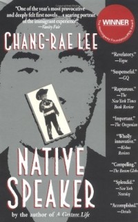 Chang-rae Lee - Native Speaker