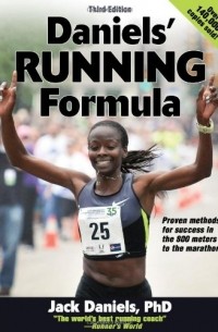 Daniel's Running Formula