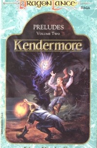 Мери Кирхофф - Kendermore