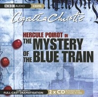 Агата Кристи - Mystery of Blue Train