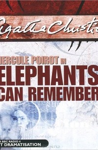 Агата Кристи - Elephants Can Remember