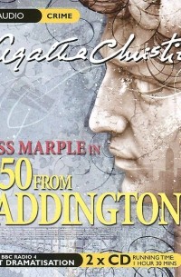 Агата Кристи - 4.50 from Paddington (аудиокнига CD на 2 CD)