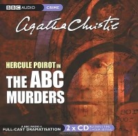 Агата Кристи - The ABC Murders