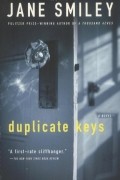 Jane Smiley - Duplicate Keys
