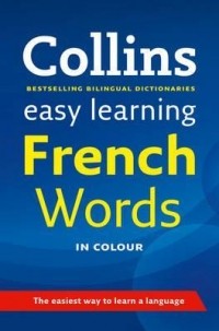  - Easy Learning French Words