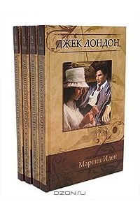 Избранные сочинения в 4 томах (комплект) (сборник)