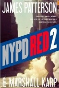  - NYPD Red 2