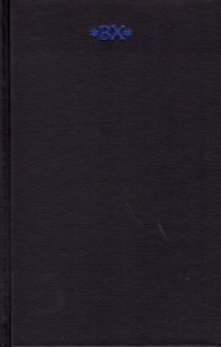 Велимир Хлебников - Собрание сочинений. В 6 томах. Том 3. Поэмы. 1905-1922
