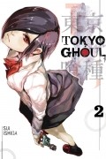 Sui Ishida - Tokyo Ghoul, Volume 2