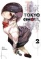 Sui Ishida - Tokyo Ghoul, Volume 2