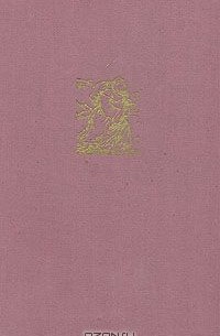 Семь смертных грехов