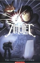 Кадзу Кибуиси - Amulet, Vol. 2: The Stonekeeper&#039;s Curse