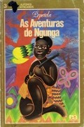 Pepetela - As aventuras de Ngunga