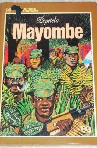 Pepetela - Mayombe
