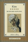 Rudyard Kipling - Kim (подарочное издание)