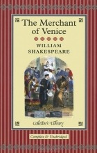 William Shakespeare - The Merchant of Venice