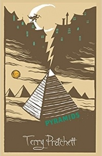 Terry Pratchett - Pyramids