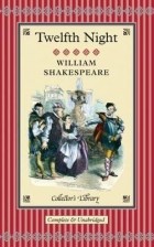  - Twelfth Night