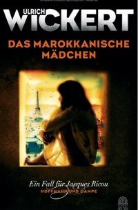 Das marokkanische Mädchen