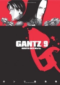 Hiroya Oku - Gantz Volume 9