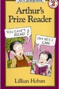 Arthur's Prize Reader