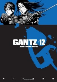 Hiroya Oku - Gantz Volume 12